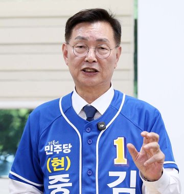 김제선 중구청장 “달라진 중구 멈추지 않는다”…재선 출마