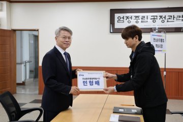 민형배, 전남광주통합특별시장 예비후보 등록   