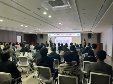 충북도, ‘도시근로자 참여기업’ 안전 역량 강화 박차… 중대재해 제로화 조준