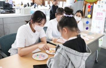 충남대병원 재활센터, 장애아동 어린이날 축제 개최