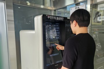 보은군, ‘민원 사각지대’ 허물었다… 무인발급기 장애인 편의 강화
