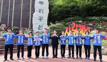 박용갑·김제선, 보훈공원 참배…중구 원팀 행보 본격화