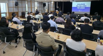 광주교육청, 2026학년도 ‘대입 전문 디렉터’ 시동  