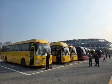 대전시, 전세버스 안전점검 완료…145건 적발