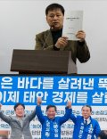 [정치평론 12보]“공약은 거품, 검증은 사라져”…태안군...다시 ‘문승일 인플레이션’