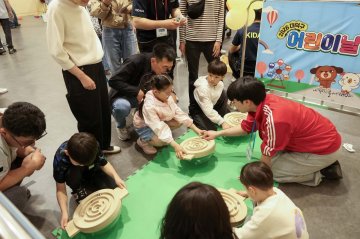 대전 대덕구, 어린이날 축제 성황…1000명 가족 발길