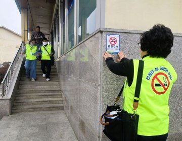 장성군, 금연구역 집중 지도점검… 금연 환경 조성 앞장  