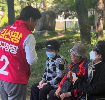 김선광 중구청장 후보 “보여주기 아닌 현장 정치”…중구 누벼