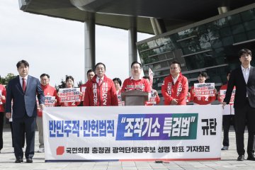 이장우 대전시장 후보 “충청이 자유민주주의 지키는 금강 전선”