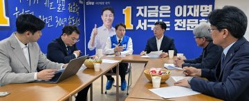 맹수석 대전시교육감 예비후보 “교육청 혼자 못 푼다”…서구 협력론