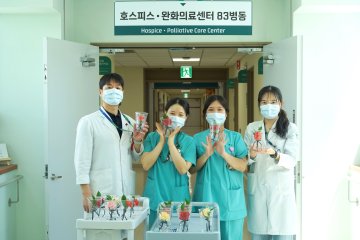 건양대병원, 어버이날 카네이션 전달 행사
