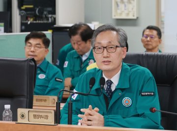 대전시, 충무훈련 강평회의…통합방위 점검