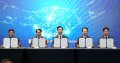 전남광주통합특별시준비위원회 출범  