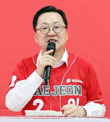 이장우 대전시장 후보 “충청이 나라 지켜야”…최충규 대덕구청장 후보 개소식 총결집