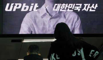 북한, 지난해 가상자산 2조 원 탈취 '역대 최대'... 딥페이크 위장 취업까지