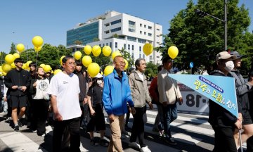 광주교육청, 제4회 5·18 사적지 함께 걷기 축제 개최  