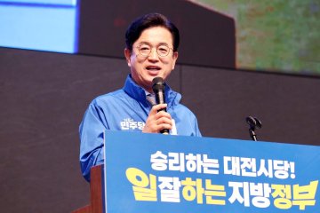 허태정 대전시장 후보 “6·3은 윤석열 세력 심판 선거”