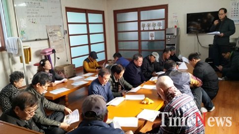 청주시, 버려진 폐수로 ‘에너지 복지’ 꽃피우다… 친환경에너지타운 ‘우뚝’