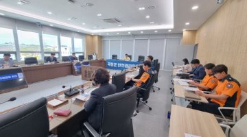 곡성군, 제3회 곡성군안전관리위원회 개최  