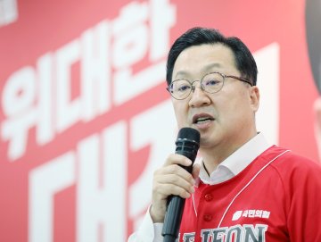 이장우 대전시장 후보 “허태정, 10회 정책토론 응답하라”