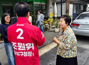 조원휘 유성구청장 후보 “골목상권 무너지면 지역경제도 흔들”