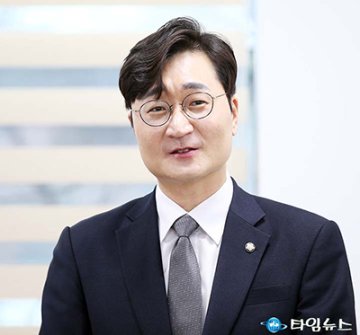 장철민 의원, 동구 특교 14억 확보…재난상황실·영어도서관 반영