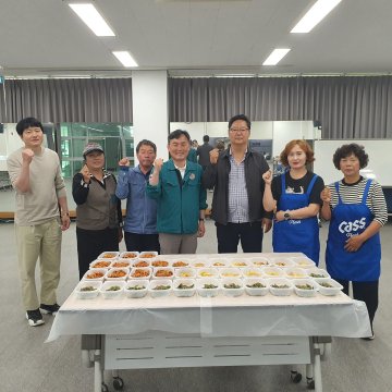 적성면 금수산봉사단, 낡은 식탁에 ‘영양’과 ‘온기’를 채우다