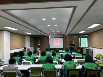단양 새마을지도자들, 이웃의 ‘마음’ 지키는 파수꾼 자처
