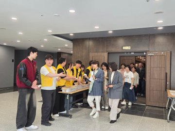 대전과기대 총학생회, 스승의날 감사 전했다