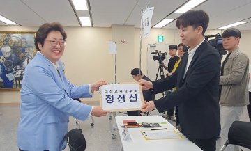 정상신 대전시교육감 후보 “대전교육 낡은 관행 바꾸겠다”…세대교체 승부수