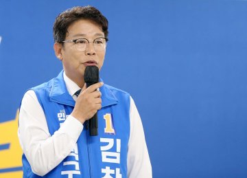 김찬술 대덕구청장 후보 “소멸 위기 대덕 바꾸겠다”