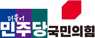 민주당 “이장우 민주화 도용”…국민의힘 “독재식 위협”
