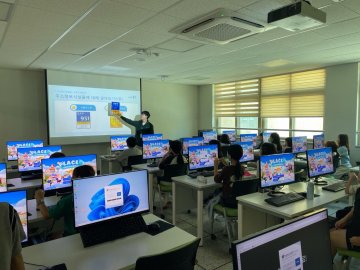 충주 초등생들, 메타버스서 ‘나만의 도로명 도시’ 짓는다