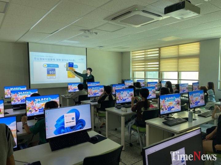 충주 초등생들, 메타버스서 ‘나만의 도로명 도시’ 짓는다
