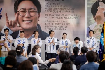유지곤 서구청장 후보 “실행으로 서구 변화”…선거사무소 개소