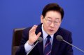 李대통령, 삼성 노사 최종 담판 앞두고 압박… "노동권만큼 경영권도 존중돼야"