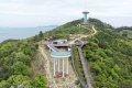 완도군, 다도해 일출공원에 ‘스카이 워크’ 개방   