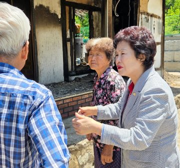 대전 동구의회, 장척동 화재 현장 위로 방문