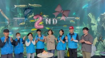 ‘바다 없는 충북’의 반란… 충북아쿠아리움, 개장 2년 만에 ‘60만’ 돌파