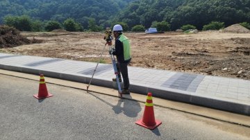 대전시, 560만㎡ 확정측량 점검…재산권 보호 강화