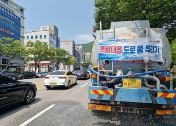 순천시, 폭염 대응 강화로 인명피해 최소화 총력  