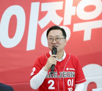이장우 대전시장 후보 “건강특별시 대전”…360홀 파크골프 승부수