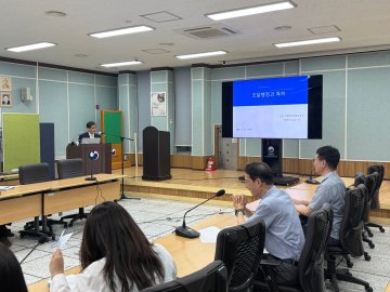 대전조달청, 특허제도 역량강화 교육 실시
