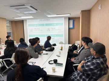 대전 유성구, 청년 맞춤형 지원프로그램 운영