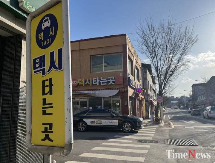 문앞까지 찾아가는 교통 복지… 청주시, ‘행복택시’ 67개 마을로 확대
