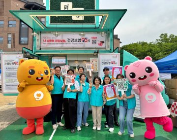 건보공단 대전세종충청본부, 대학축제서 앱 홍보