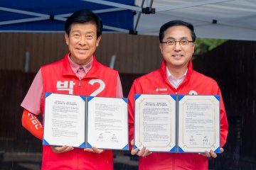 박희조·박범인, 도시철도 5호선 금산 연장 추진
