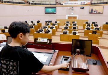 대전시의회, 봉명중 학생 청소년의회교실 운영