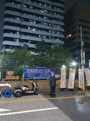 [속보] 부산 해수부 태안군 + 주)대흥개발 + 서부선주협회 3천억 "골재 카르텔"시위 중 