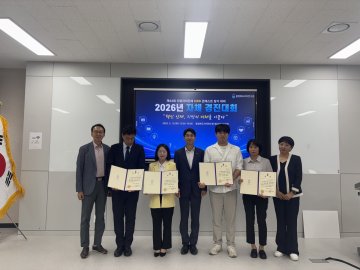 충북 공직사회 ‘일타강사’ 모였다… 자치연수원, 강의경진대회 성료